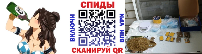 БУТИРАТ вода  Трёхгорный 