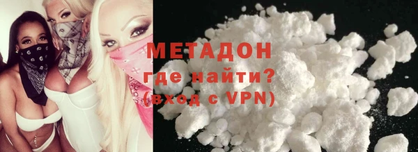 МДПВ Арсеньев