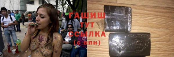 кокаин колумбия Алексеевка