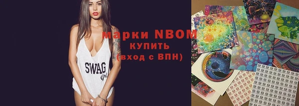 меф VHQ Алзамай