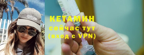2c-b Алексин