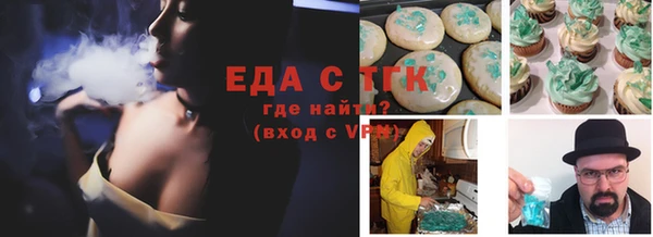 марки lsd Абдулино