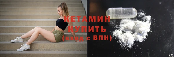 2c-b Алексин