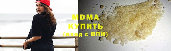кокаин колумбия Алексеевка