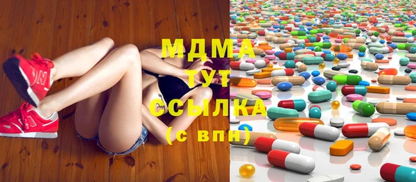 2c-b Алексин