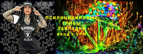 меф VHQ Алзамай
