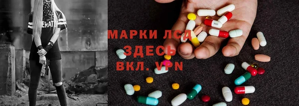 кокаин колумбия Алексеевка