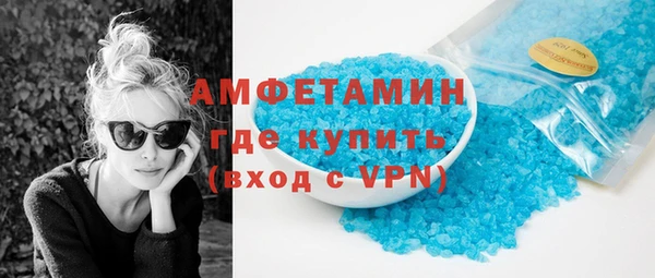 МДПВ Арсеньев