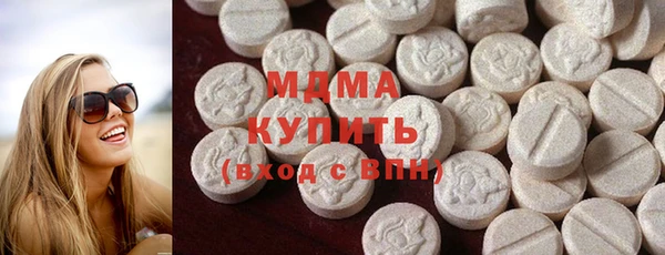 меф VHQ Алзамай