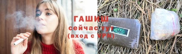 кокаин колумбия Алексеевка