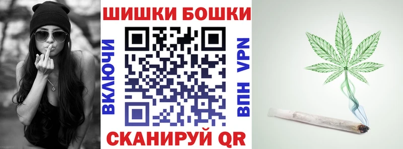 МАРИХУАНА план Трёхгорный